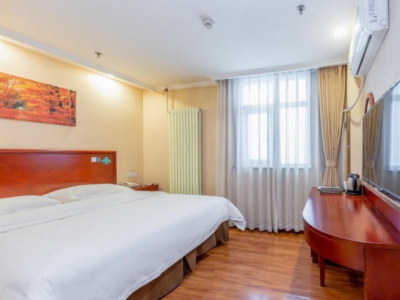 Greentree Inn Beijing Yanqing District Railway Station North Plaza South Caiyuan Hotel Ngoại thất bức ảnh